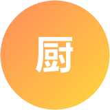 糖豆厨娘