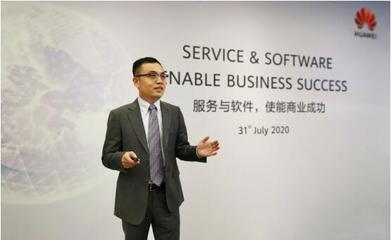 AUTIN实践 AI如何实现运维降本、提质与转型